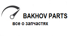 Bakhov-tyres